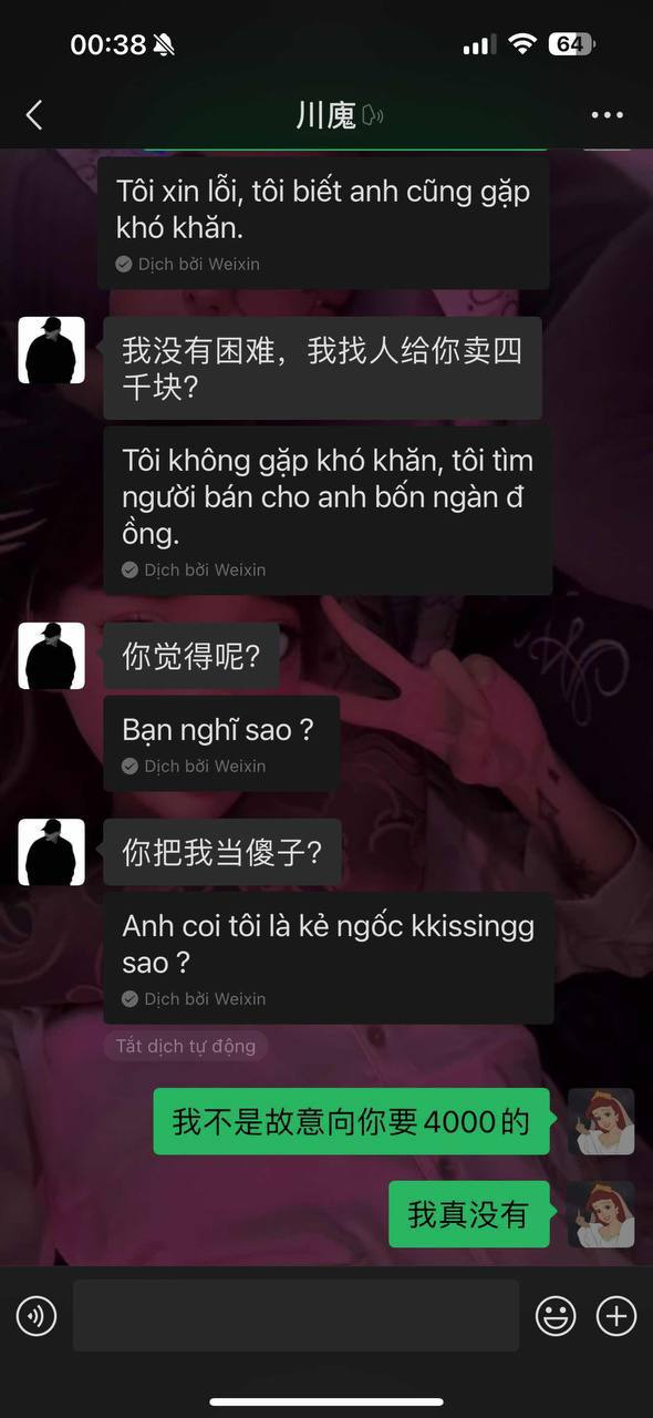 我要让华人、越南人、柬埔寨人 知道这个坏男人的真面目  第4张