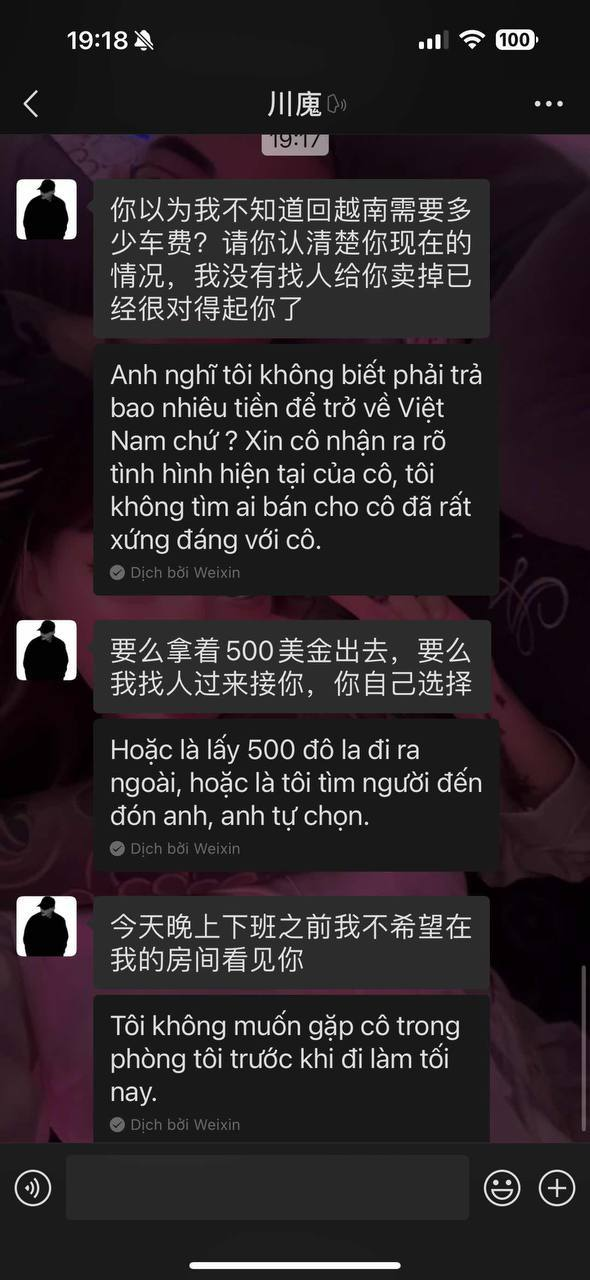 我要让华人、越南人、柬埔寨人 知道这个坏男人的真面目  第6张