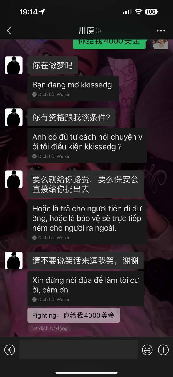 我要让华人、越南人、柬埔寨人 知道这个坏男人的真面目  第7张