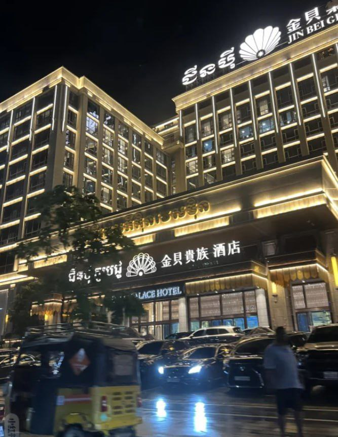 回顾5年的柬埔寨闯荡生涯 地狱般的经历 嫖娼吸毒诈骗 