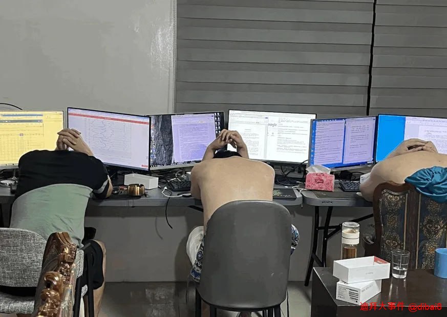 多名涉酷刑虐待和网赌电诈的中国人在菲律宾避暑胜地度假村被捕
