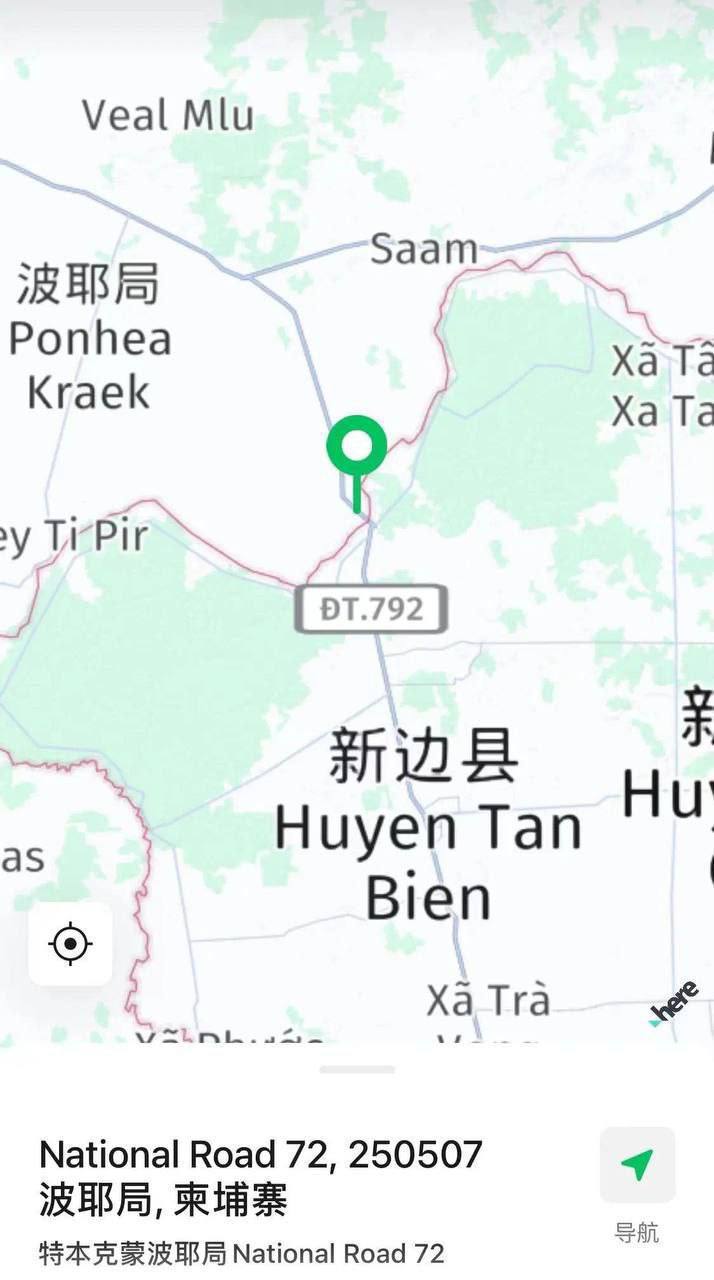 曝光黄金城园区团伙诈骗贩毒