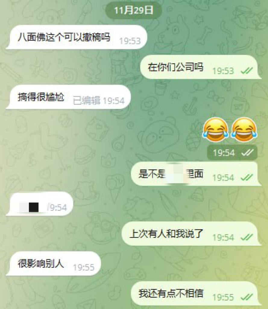 东南亚网红八面佛 被证实在某园区敲键盘