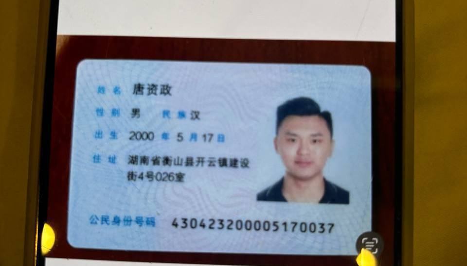 东南亚网红八面佛 被证实在某园区敲键盘  第2张
