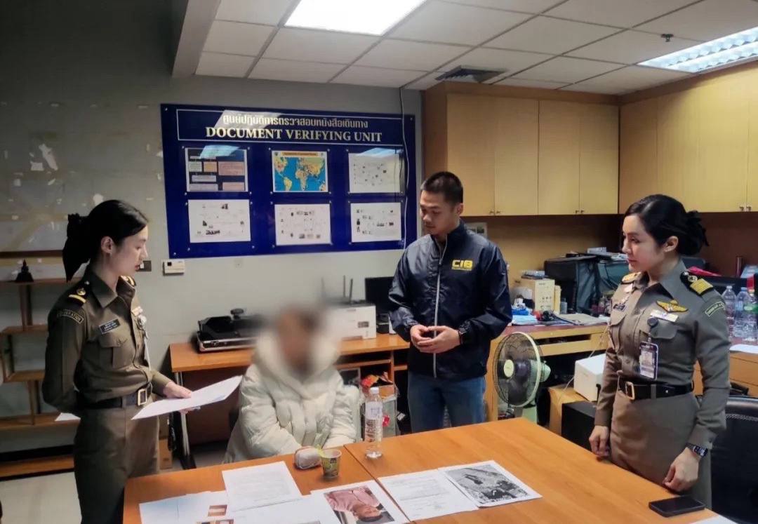 中国灰产大头目及其两名妻子在泰被捕！  第3张