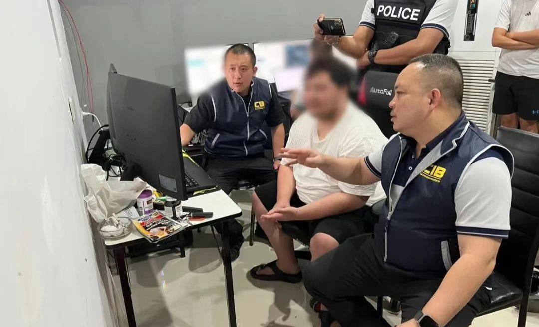泰国“杀猪盘”诈骗团伙被捕  第2张