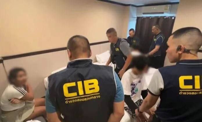 泰国“杀猪盘”诈骗团伙被捕  第3张