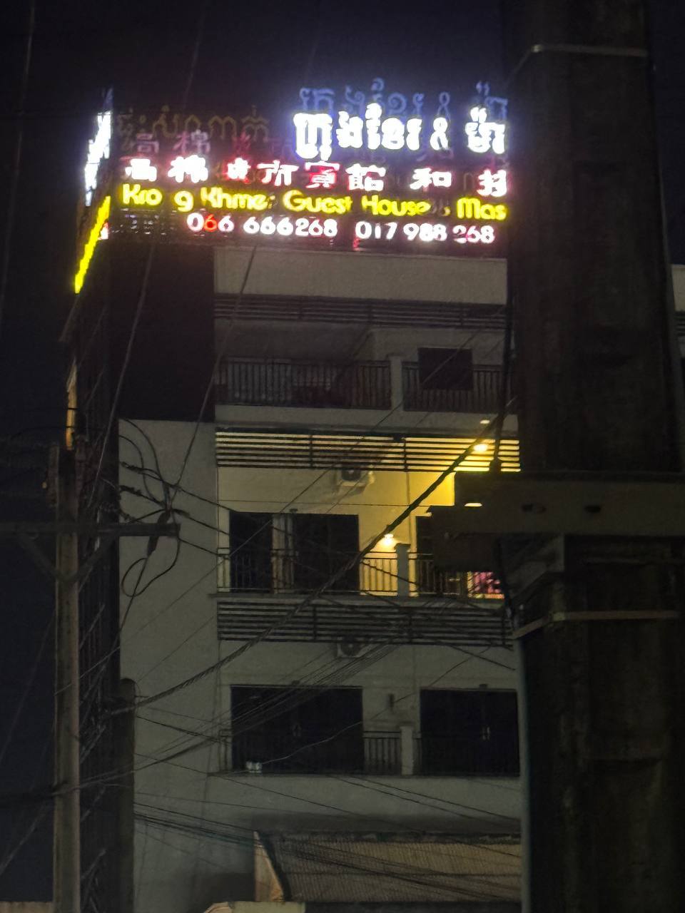 那些年我在菲律宾当绑匪