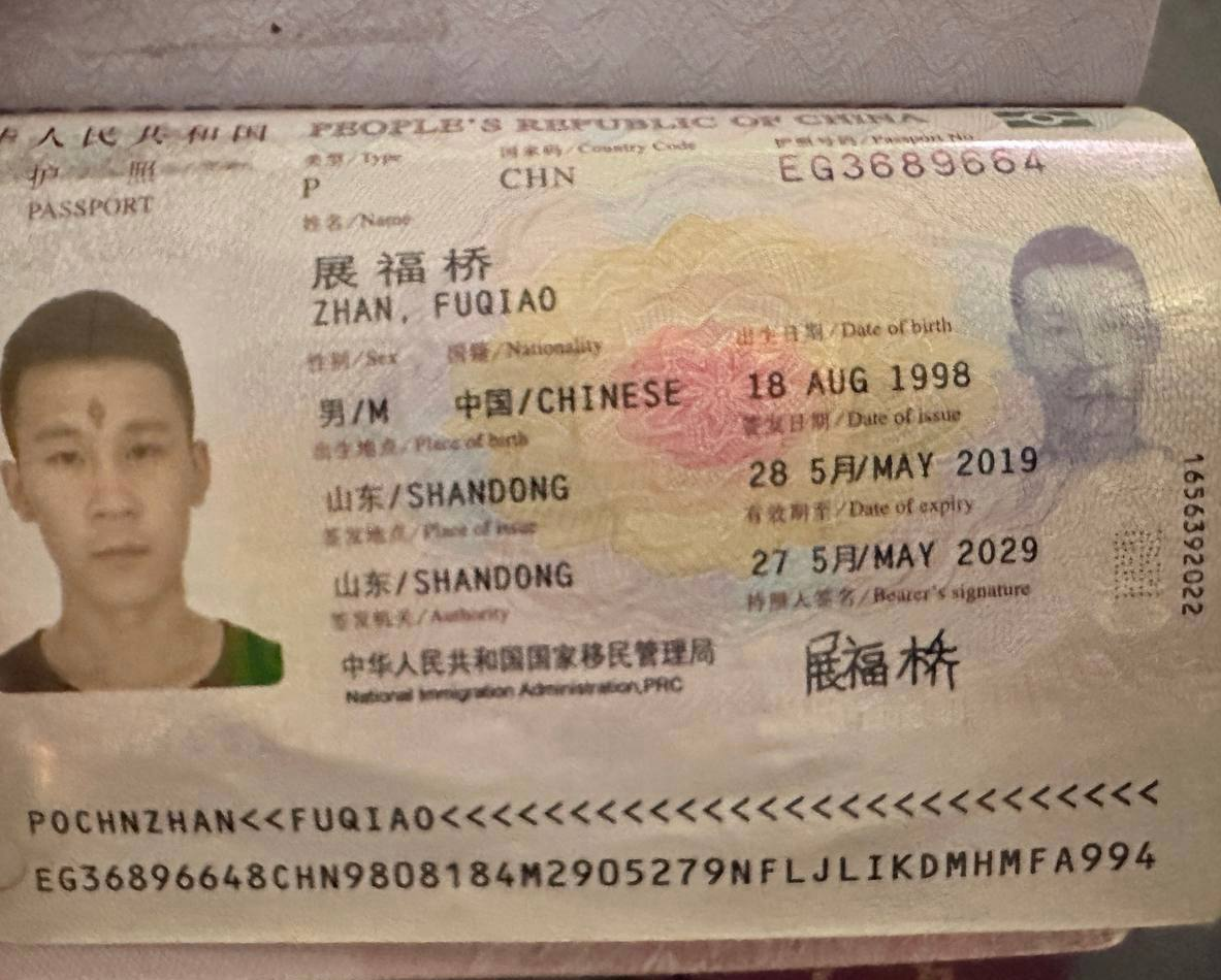 柬埔寨特大杀人案贩卖人口组织幕后真凶  第2张