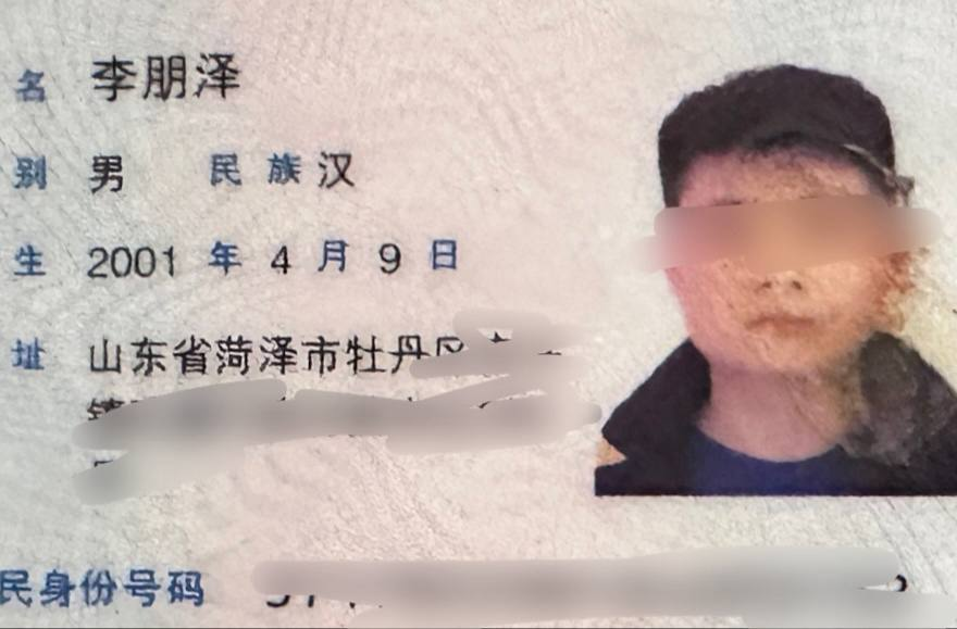 柬埔寨特大杀人案贩卖人口组织幕后真凶  第4张