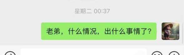 kk园区贩卖人口 赎金付了依旧不放人  第3张