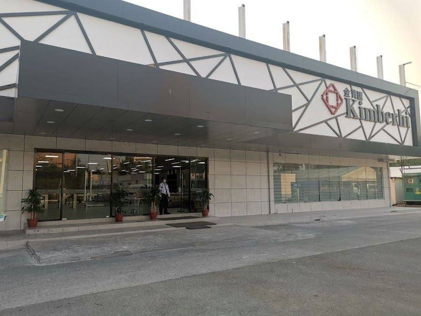 菲律宾阳光监狱 被遣返190人