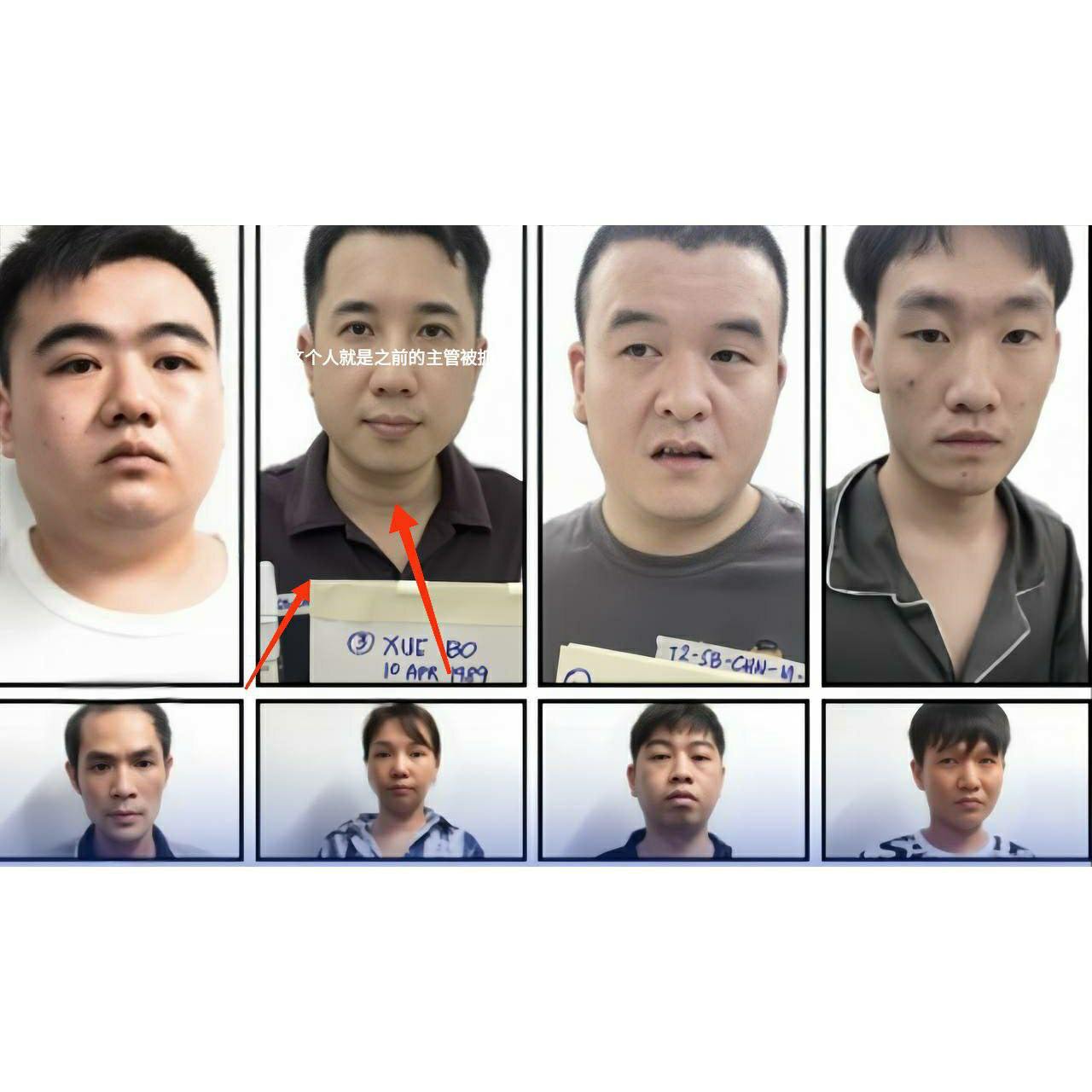 曝光菲律宾帕塞赢天下公司