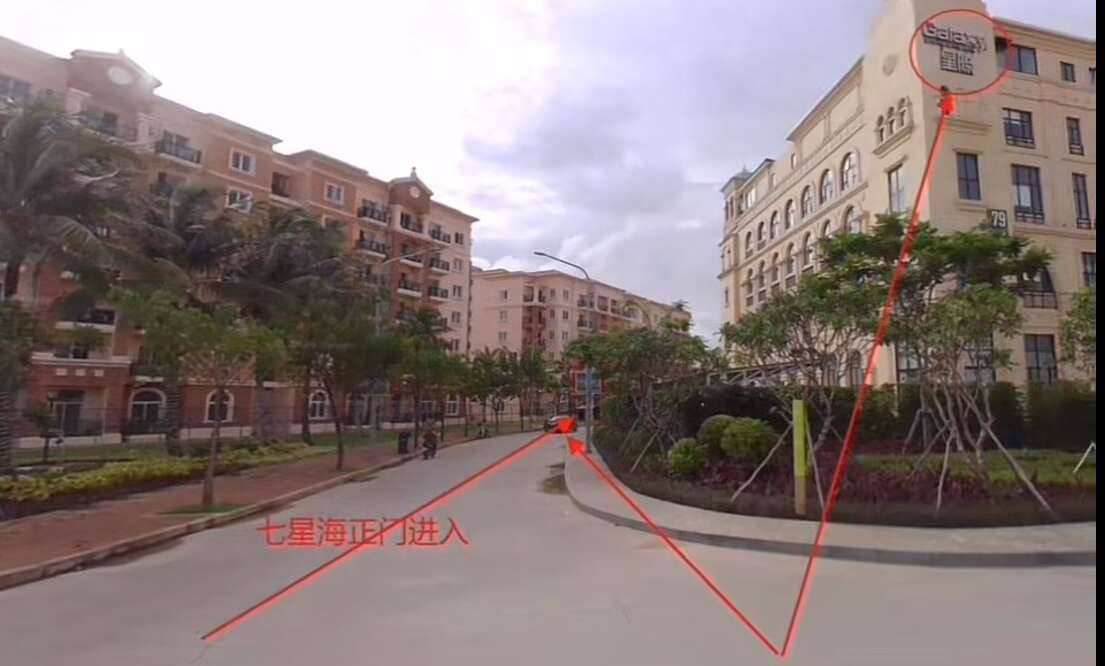 曝光柬埔寨七星海园区