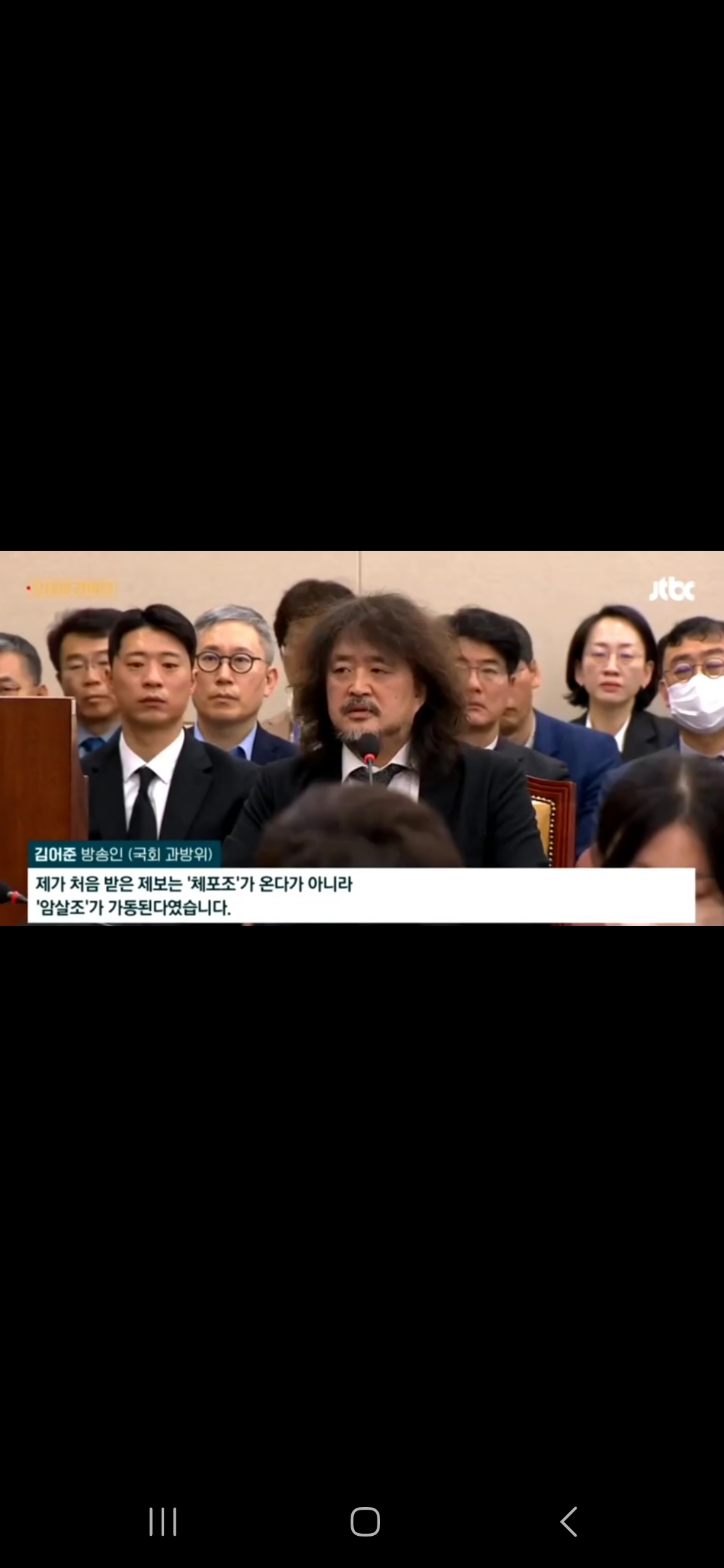 尹锡悦被弹劾下岗后 曝出更多戒严内幕