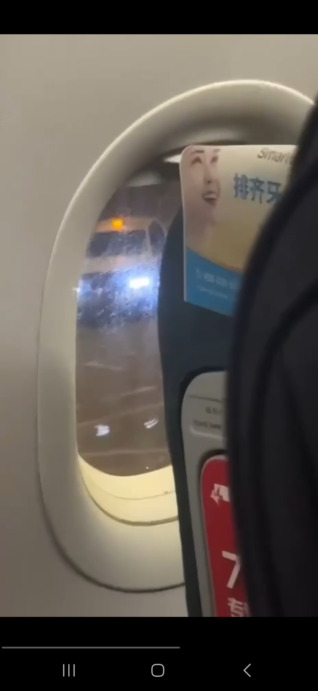金边回广州航班 落地被带走十几个