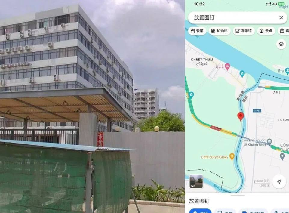 曝光 柬埔寨太平洋园区