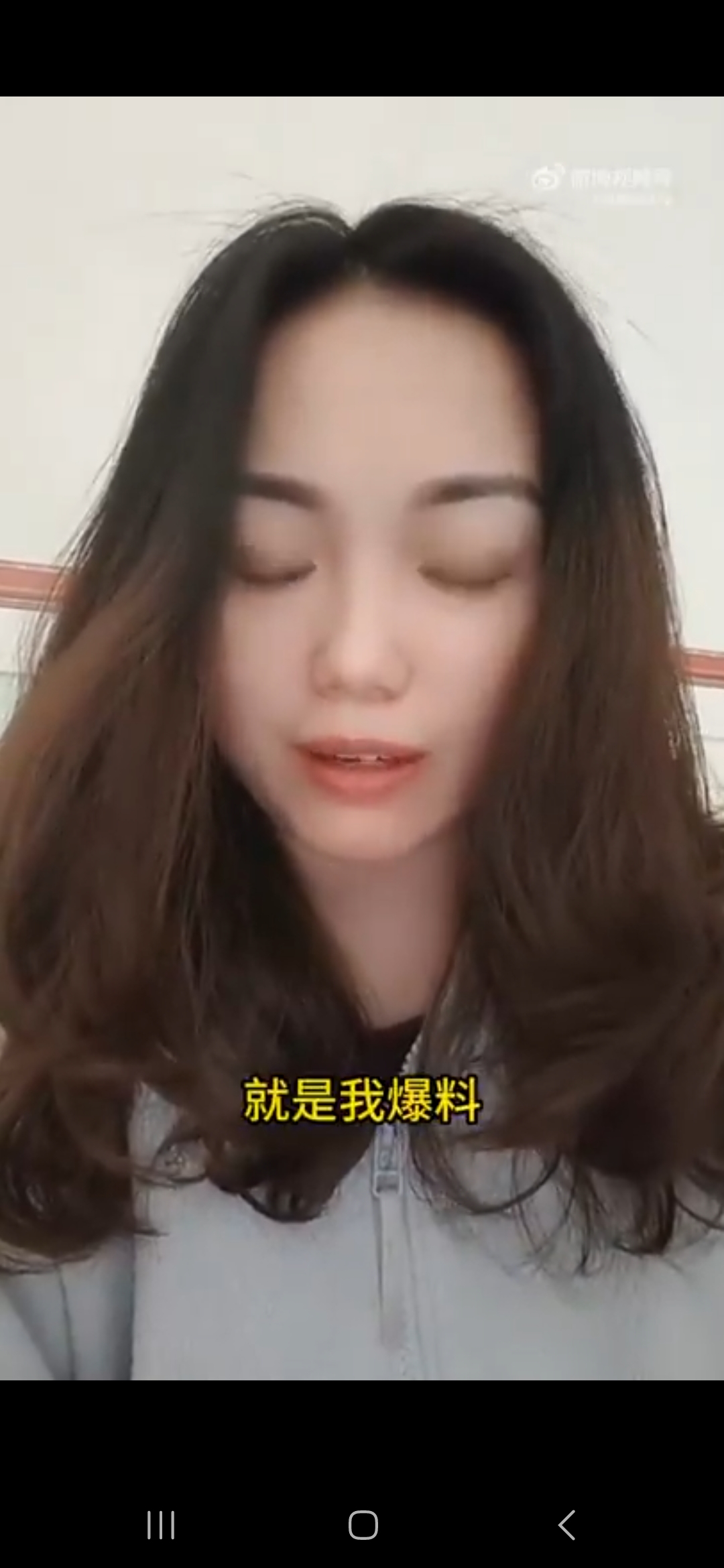 广州大学给学生吃过期食物  第5张