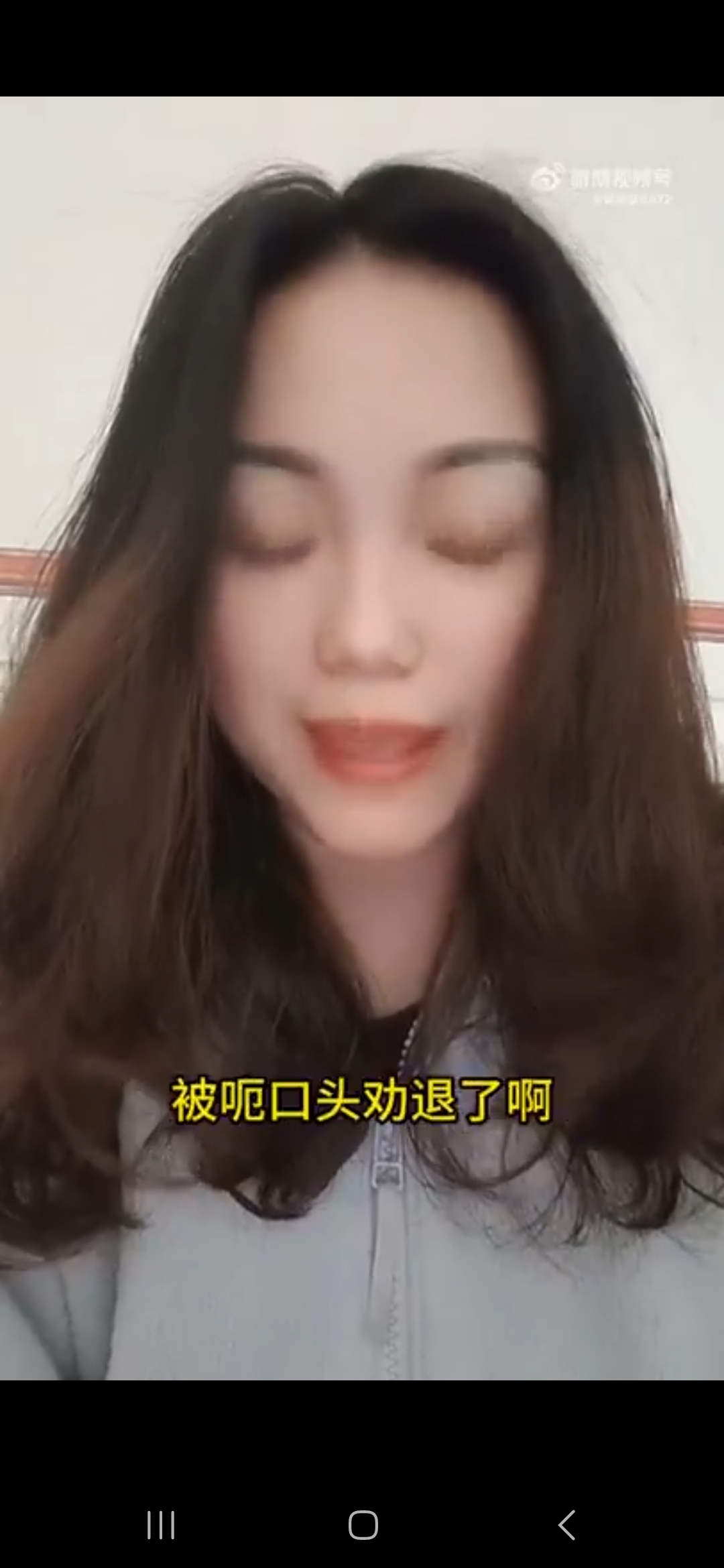 广州大学给学生吃过期食物  第4张