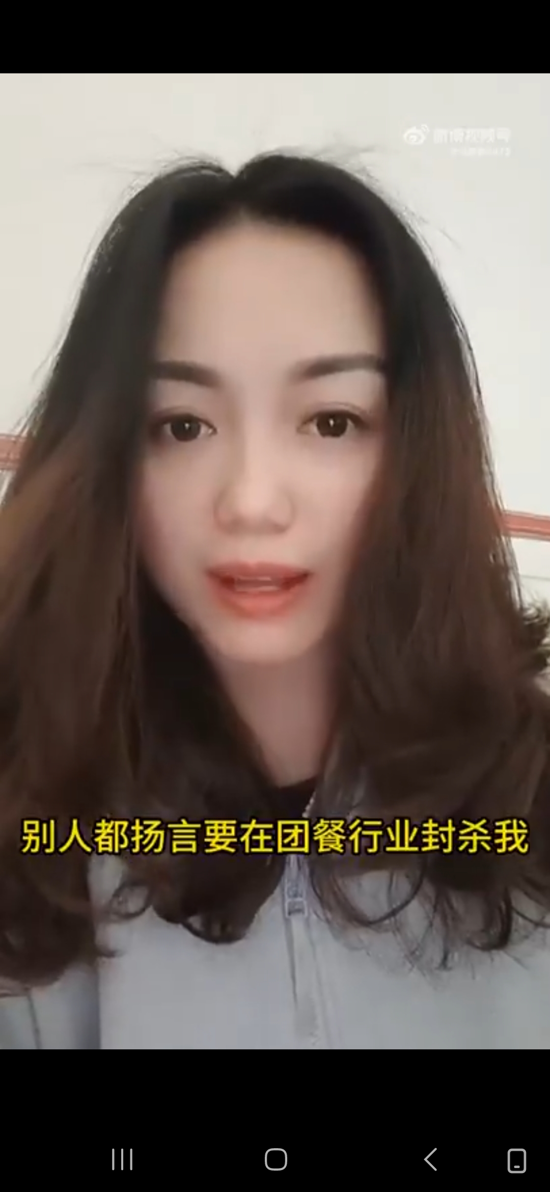 广州大学给学生吃过期食物  第8张