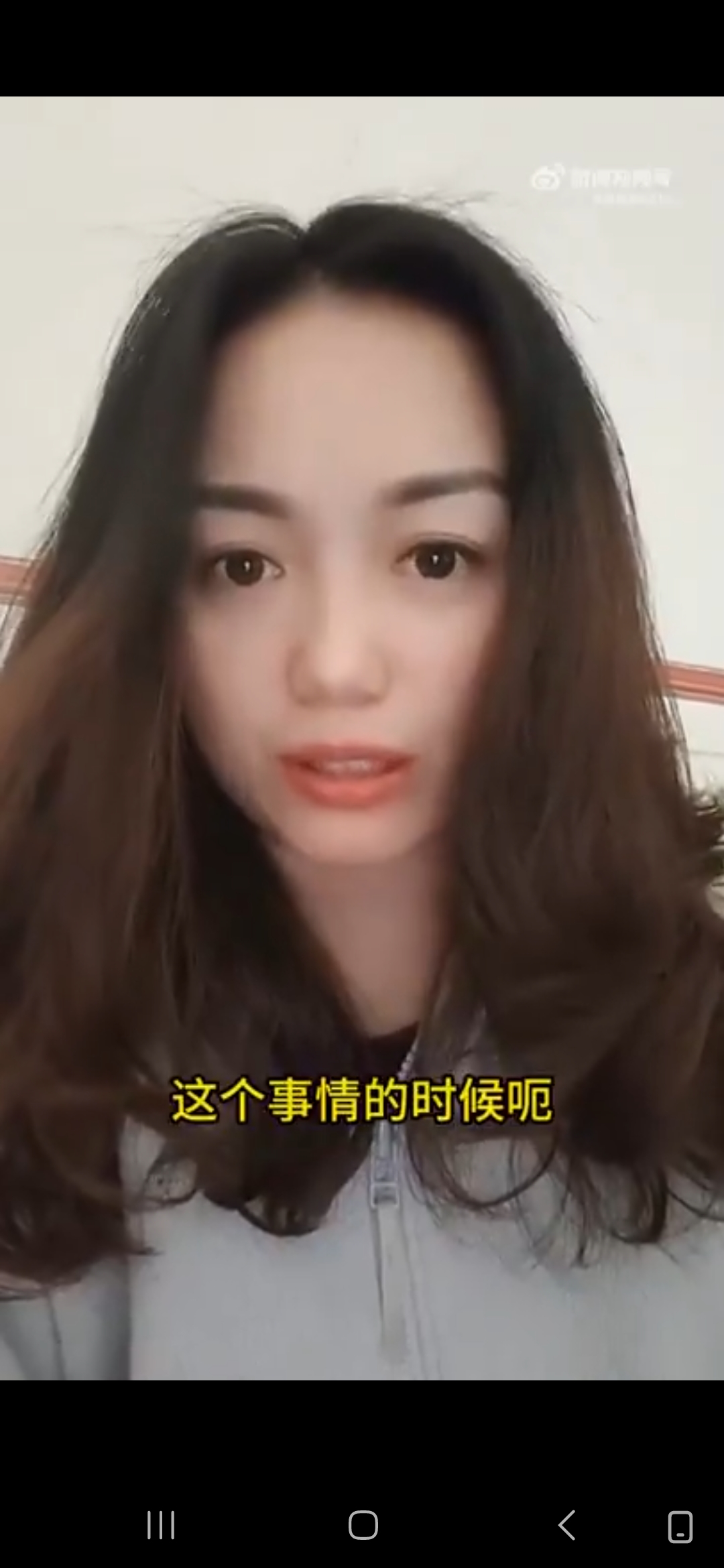 广州大学给学生吃过期食物  第7张