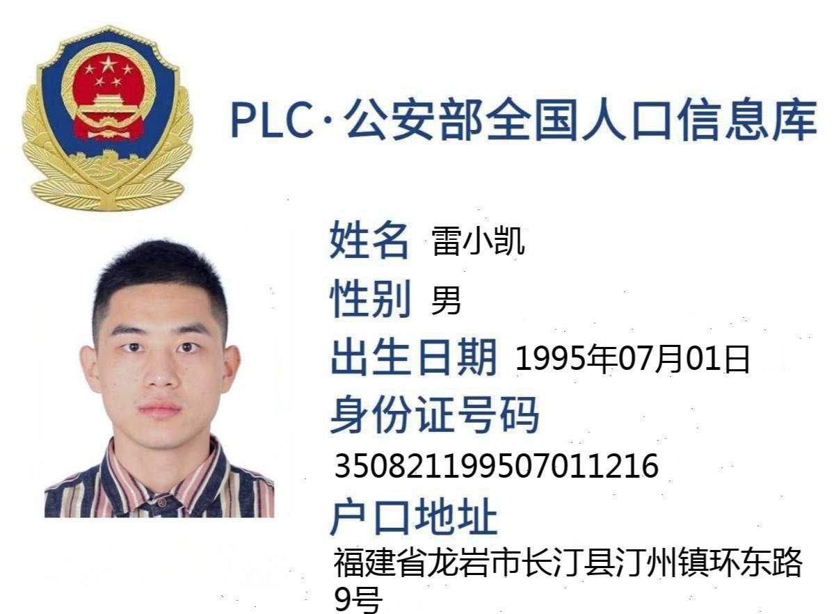 缅甸曝光 只会欺负中国人虐待员工