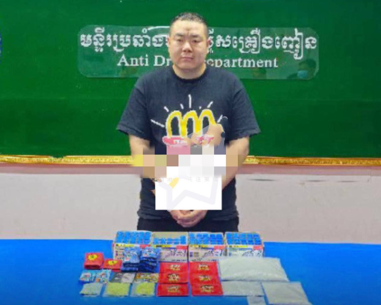 中国男子贩毒被判15年