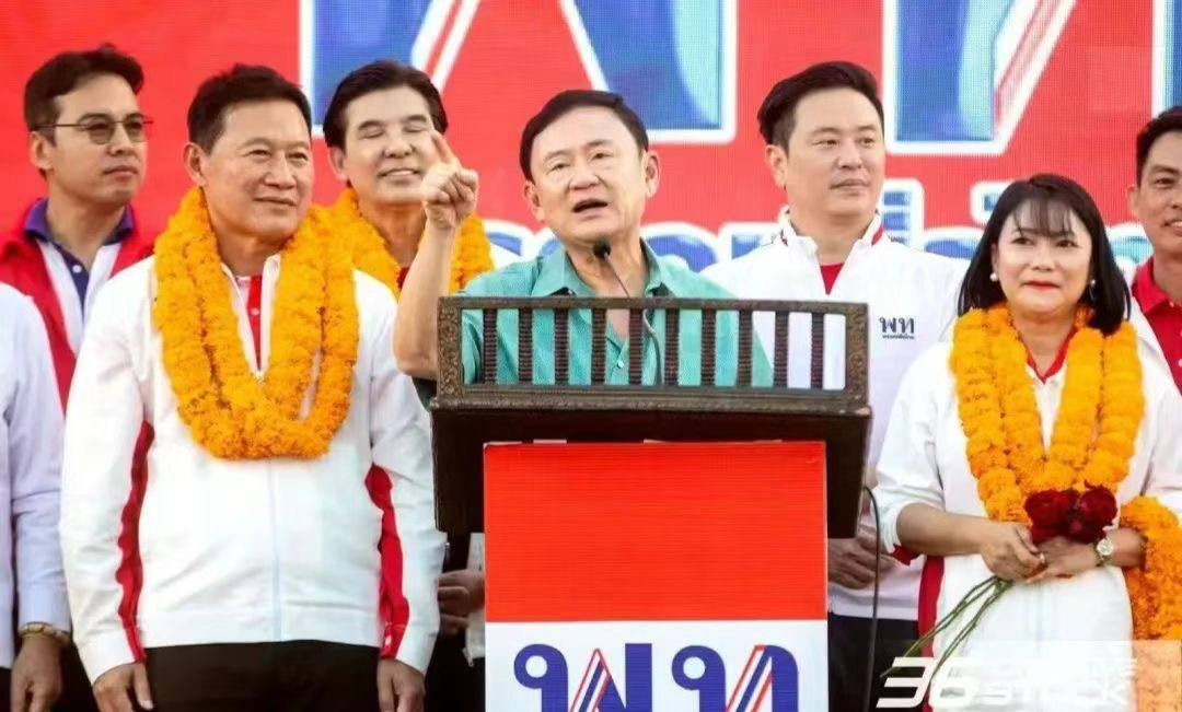泰国前总理他信霸气发言
